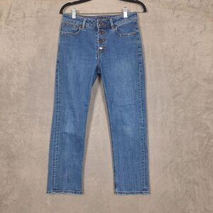 prAna Jeans Womens 6/28 (28x26)‎ Blue Button Fly